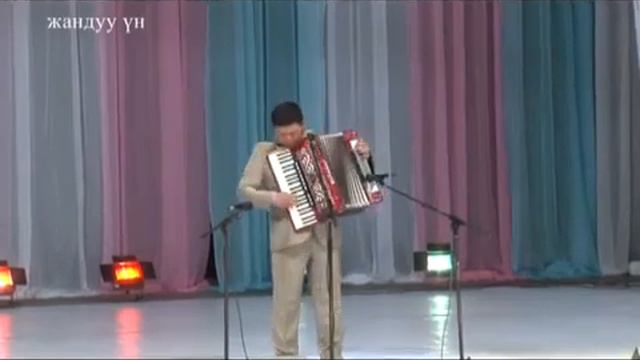 Кыргызча Аккордеон кайрыктары жыргап угуңуз 2015. смотреть онлайн