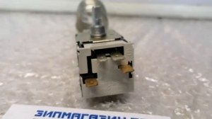 Термостат холодильника ТАМ-133 1м, 1.3 метра, для холодильника Атлант и других