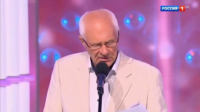 АНАТОЛИЙ ТРУШКИН «ПРО ЛЮБОВЬ»