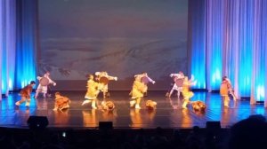 Чукотский танец