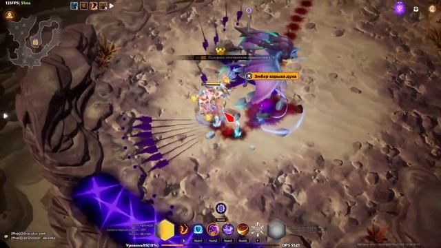 Torchlight: Infinite.Т8.Farm to the music смотреть онлайн