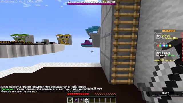 Обзор сервера FunnyMc смотреть онлайн