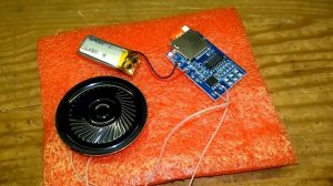 Проверка динамика 8ом 0.5вт