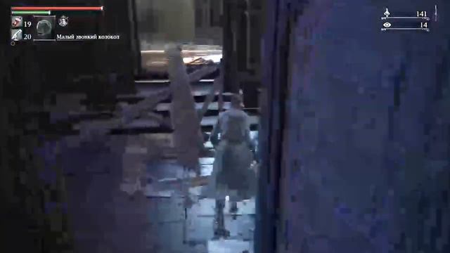 Прохошдения Bloodborne 3 смотреть онлайн