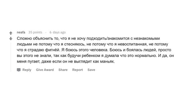 Что легче объяснить ребенку, чем взрослому? смотреть онлайн