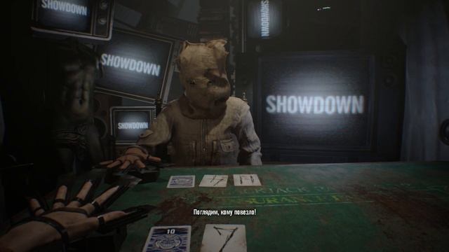 Resident Evil 7, 21- смертельное очко прохождение, как выиграть. смотреть онлайн