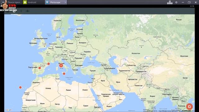 Как установить periscope на компьютер? смотреть онлайн