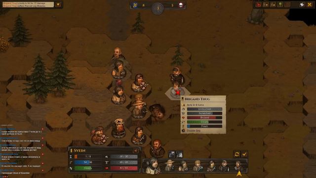 Battle Brothers Стрим прохождение  часть 1 (  релиз)