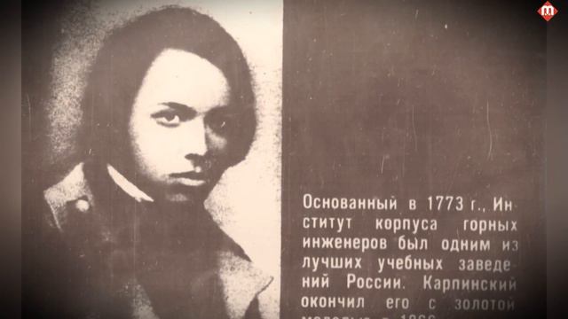 Карпинский пятый Часть 2 Санкт Петербург смотреть онлайн