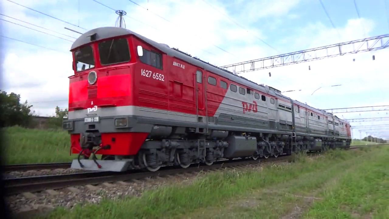 3ТЭ10М-К-1328 смотреть онлайн
