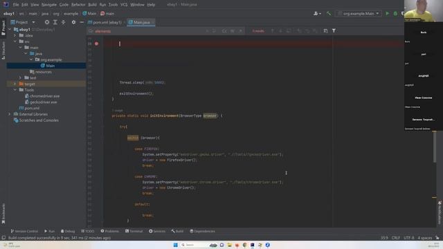 Automation course lesson 14 (part 1 of 4) смотреть онлайн