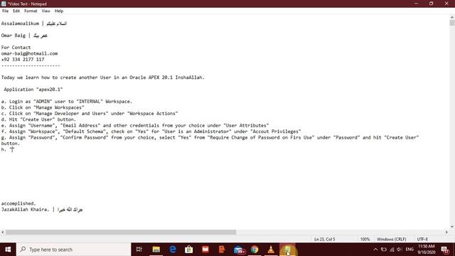 How to Create User | Oracle APEX 20.1 8K смотреть онлайн