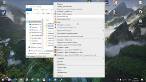 Как создать резервную копию вашего мира в minecraft java edition?