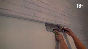 Как клеить виниловые обои на флизелиновой основе. Обои Аспект. Дача 97. 16+