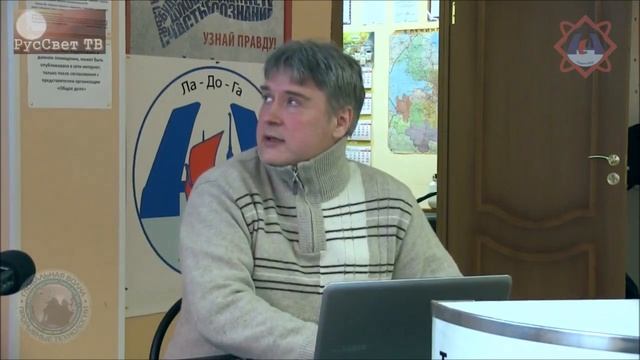 Эпоха перемен 1698-1717-1727-1775. Яшкардин Владимир Лекция 9.  24.02.2018 RUS