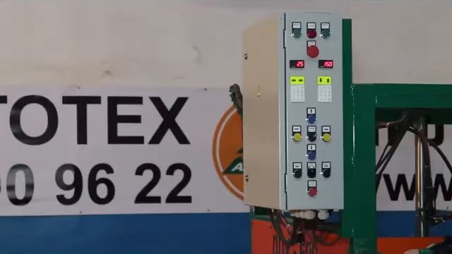 Дисковая пилорама ДПУ 600 смотреть онлайн