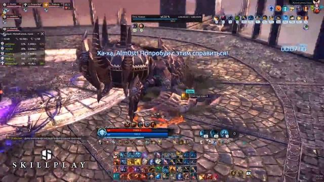 TERA Online. Шпиль Страха. 1 Этаж. Гайд. смотреть онлайн
