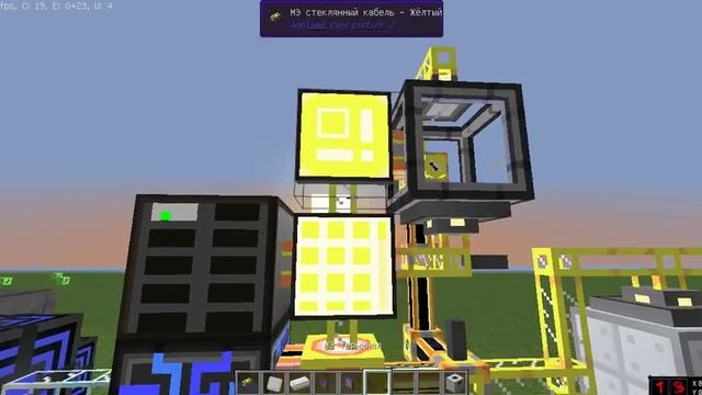 Гайд по AE2 | Часть 3 | Пример автокрафта | смотреть онлайн