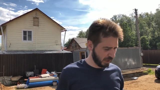 За день до заливки. смотреть онлайн