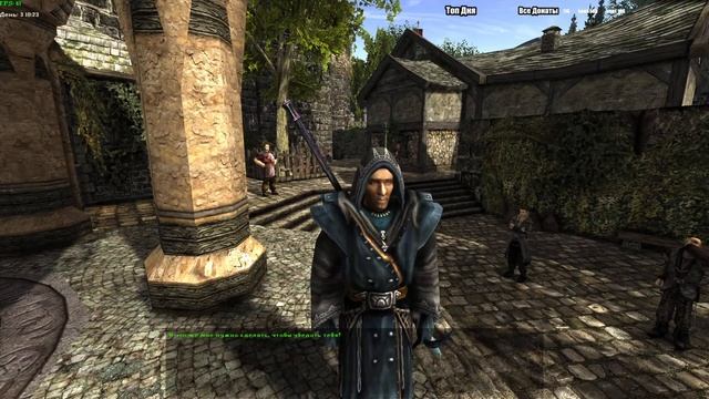 Готика 2 Новый Баланс/Дуалы/Кошмарный Сон/SnC/Начало пути/#1 смотреть онлайн