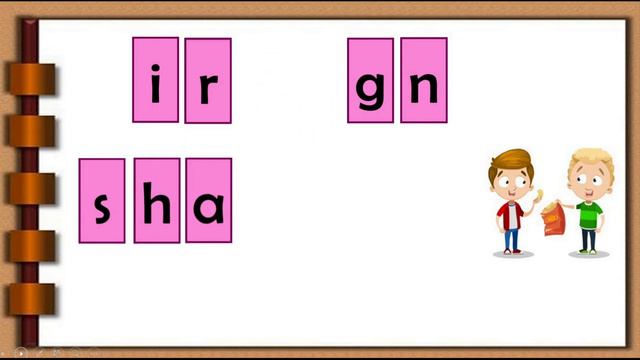 Spelling Test (Verbs ending in ing) смотреть онлайн