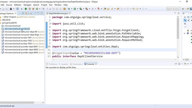37 尚硅谷 SpringCloud Feign工程构建 смотреть онлайн