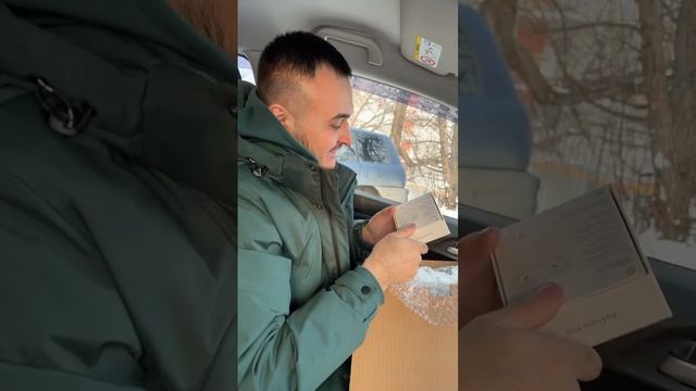 Распаковка ваших AirPods Pro 2 призора получать кардем! смотреть онлайн