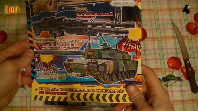 ПОдарки! Журналы про оружие спорт и др. смотреть онлайн