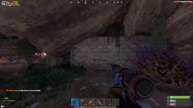 Рейд Читерского Дома в ЧЕРЕПЕ! Rust/Раст