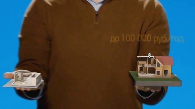 Окна «Горница» со стеклопакетами «ТЕПЛОПАКЕТ 2.0» смотреть онлайн