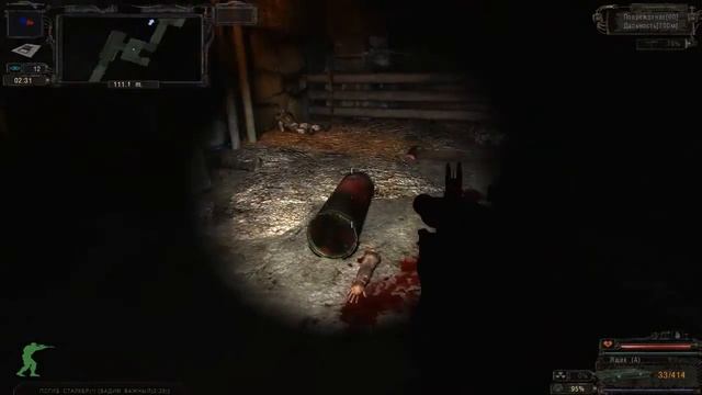 STALKER:ТЧ[SGM mod] - Прохождение [X-16][720p][DoC] Часть 20 смотреть онлайн