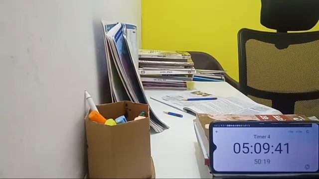 ? Live Study With Me Everyday | UPSC, SSC, With Me Study смотреть онлайн