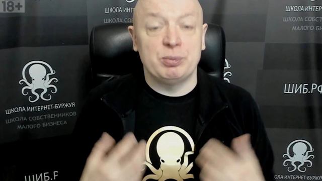 Зона комфорта и закон успеха смотреть онлайн