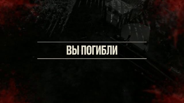 ПРОХОЖДЕНИЕ-fAR CRY 6:JOSEPH COLLAPSE#1 смотреть онлайн