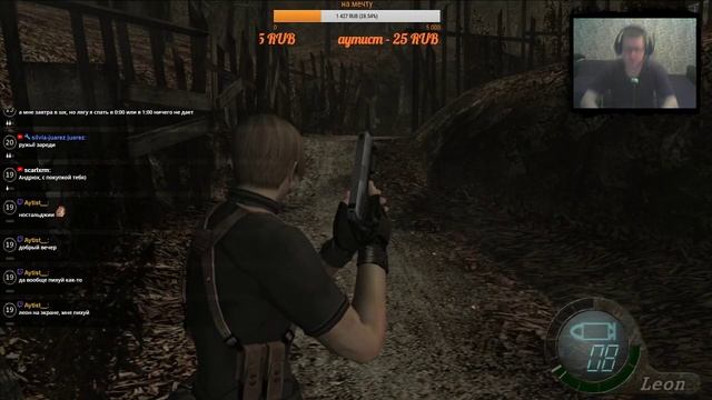 18+ СТРИМ ПО ИГРЕ: BIOHAZARD 4 смотреть онлайн