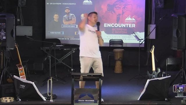 «Семь праздников Господа». Пастор Павел Бычков. 30 июля 2022 г. смотреть онлайн