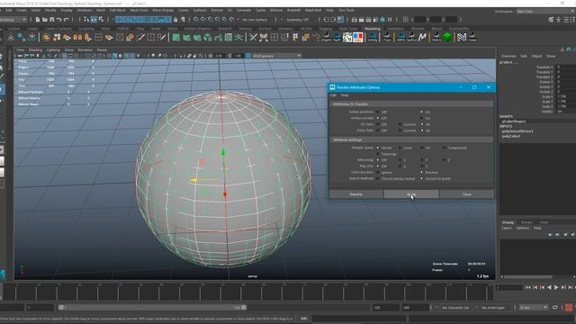 Maya Tutorial - Ideal Sphere / Идеальная Сфера (2 способа) смотреть онлайн