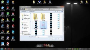 Как изменить значок кнопки пуск? | Windows 7 Start Orb Changer