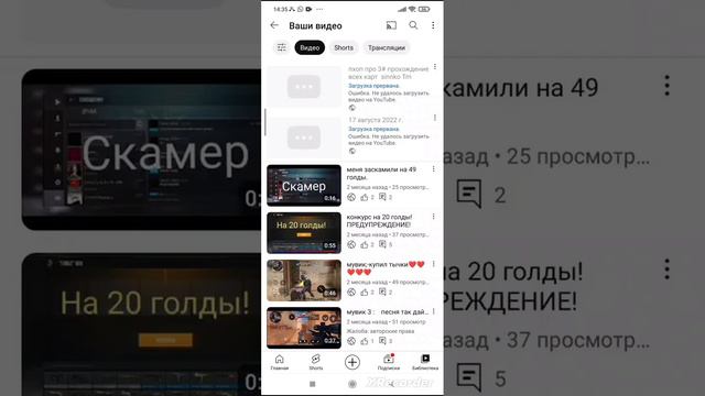 что будет в обновление в стендоф 2 ? катаноооо! смотреть онлайн