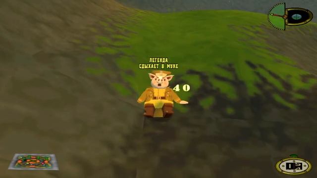 Прохождение Hogs of War / Миссия 25: Так, Так, Так! смотреть онлайн