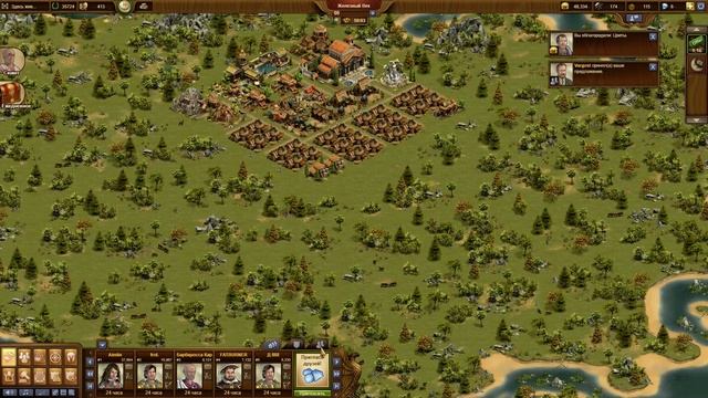 FORGE Of EMPIRES - РАСТЕМ И РАЗВИВАЕМСЯ - ОБЗОР ДЛЯ СВОИХ #2