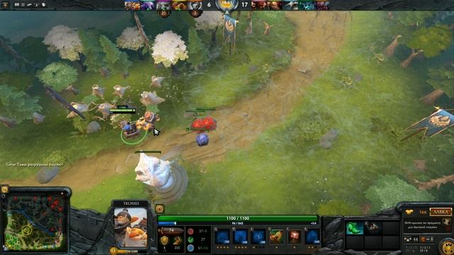 Stream Live смотреть онлайн