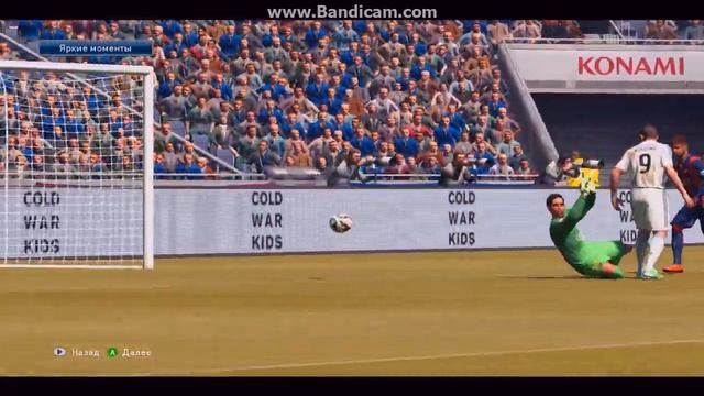 "PES2015"Опасный момент красивый удар пяткой,но штанга спасла ворота смотреть онлайн