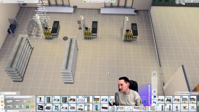 THE SIMS 4 : РЕЖИМ СТРОИТЕЛЬСТВА - ГОРОДСКОЙ СУПЕРМАРКЕТ! смотреть онлайн