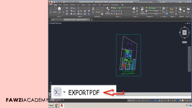 (FR) Comment convertir dwg en pdf смотреть онлайн