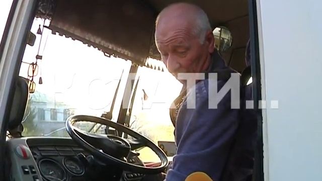 Районное обездвиживание - Лысковские водители из-за невыплаты зарплат отказались работать смотреть онлайн