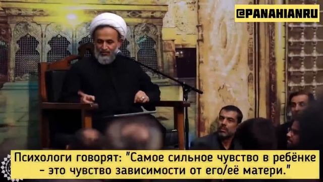я Твой маленький... Значение 