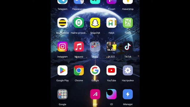 Как сделать много монеть в кар паркинг смотреть онлайн