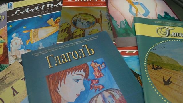 Быть учителем. Иван Дёгтев. Лицей №165 смотреть онлайн