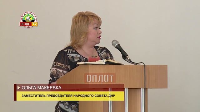 Проблемное питание донецких школьников смотреть онлайн